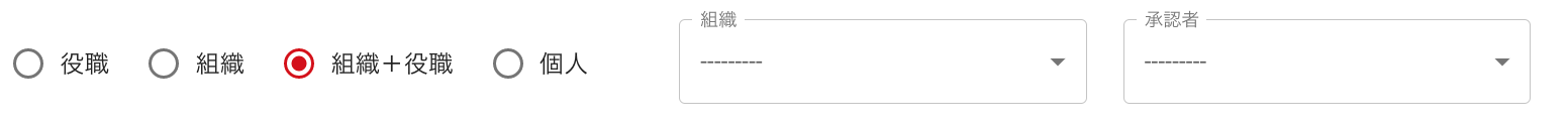 画像に alt 属性が指定されていません。ファイル名: image-10.png