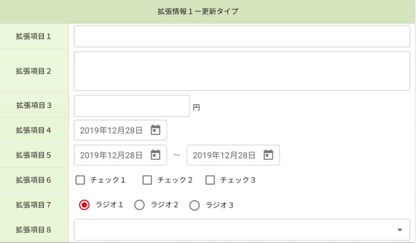 画像に alt 属性が指定されていません。ファイル名: image-18.png