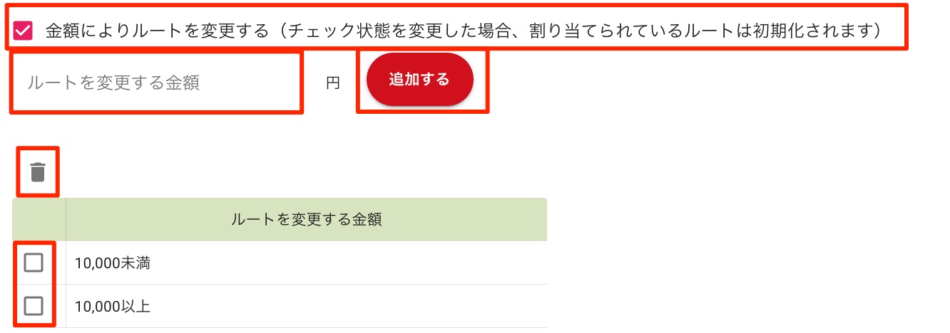 画像に alt 属性が指定されていません。ファイル名: image-213.jpeg