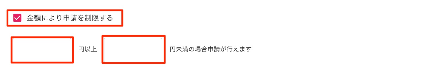 画像に alt 属性が指定されていません。ファイル名: image-214.jpeg