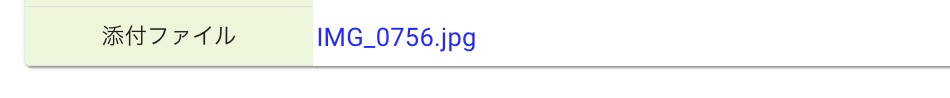 画像に alt 属性が指定されていません。ファイル名: image-288.jpeg