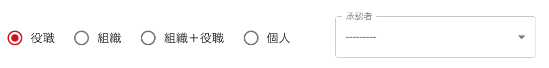画像に alt 属性が指定されていません。ファイル名: image-8.png