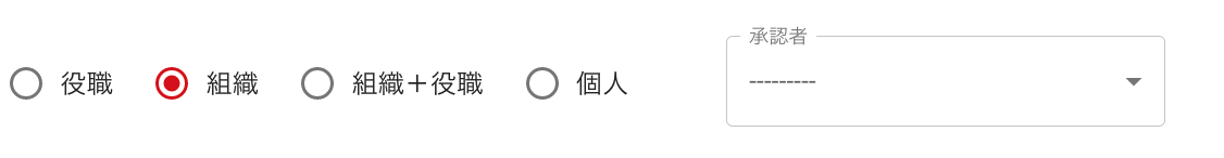 画像に alt 属性が指定されていません。ファイル名: image-9.png
