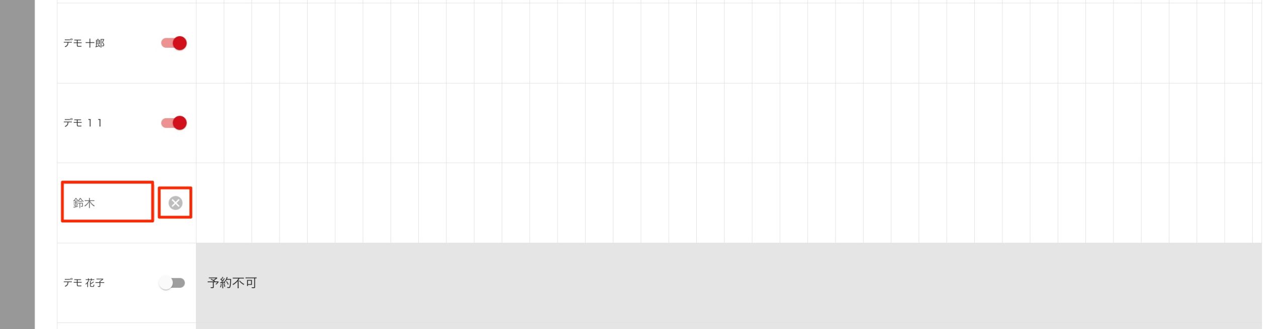 画像に alt 属性が指定されていません。ファイル名: image-25-scaled.jpeg