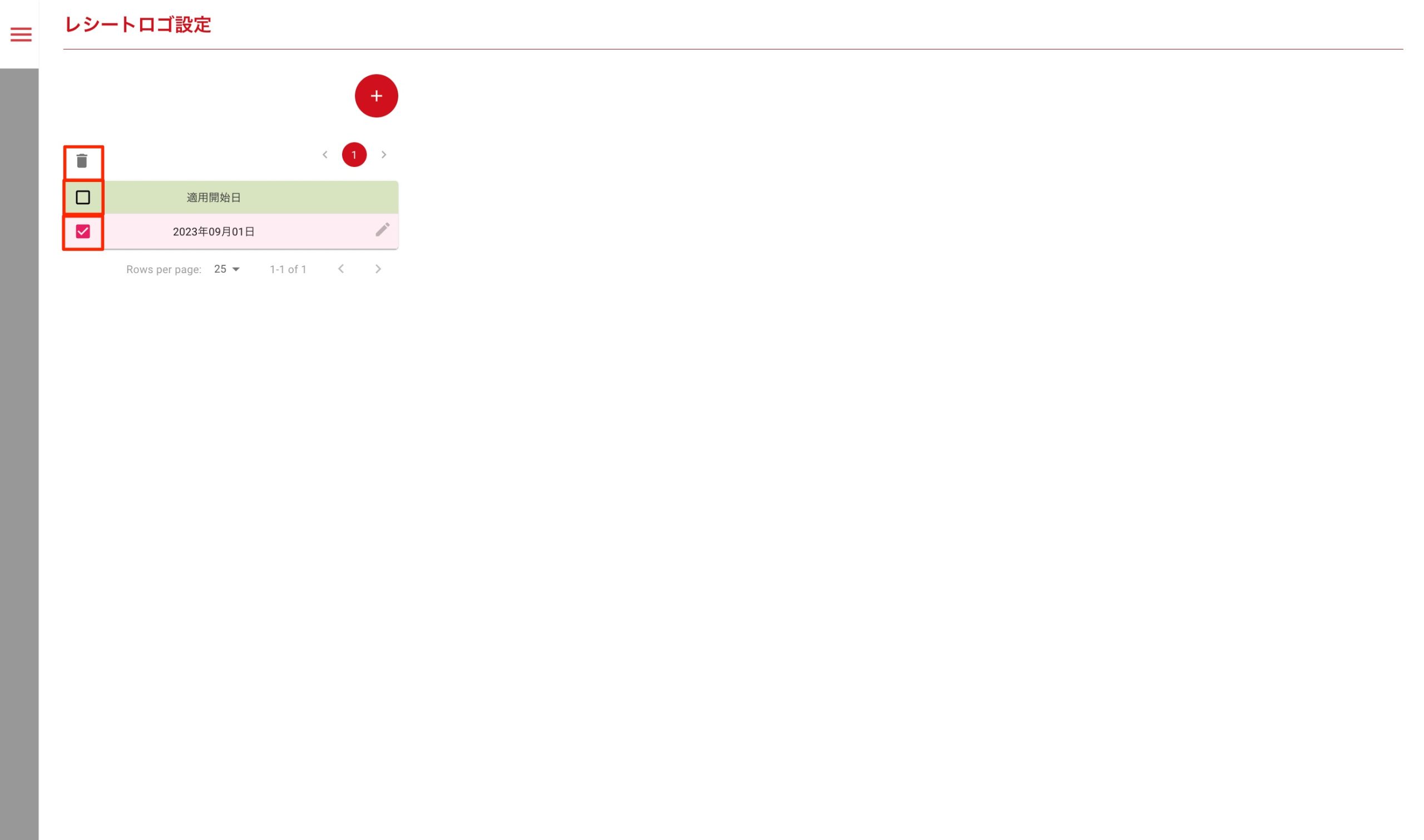 画像に alt 属性が指定されていません。ファイル名: image-4-scaled.jpeg